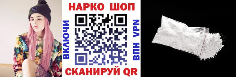 Все наркотики Талдом ГАШИШ  Alpha PVP  Меф мяу мяу 