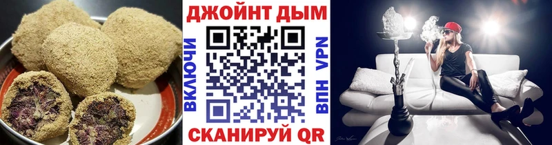 Canna-Cookies конопля  Талдом 