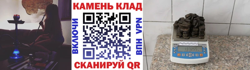 ГАШИШ Изолятор  продажа наркотиков  Талдом 