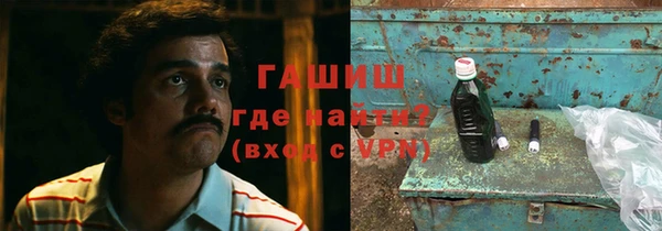 стаф Аркадак