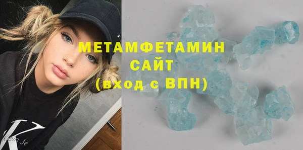 стаф Аркадак