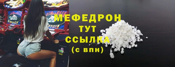 дурь Арсеньев