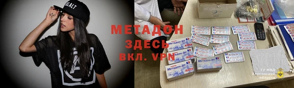 дурь Арсеньев