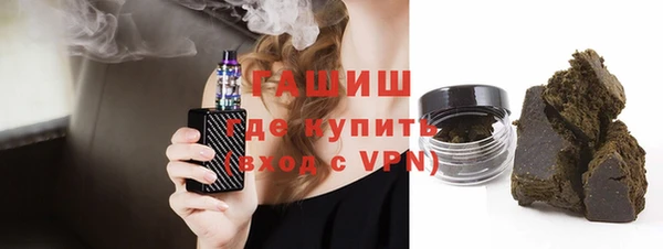 дурь Арсеньев