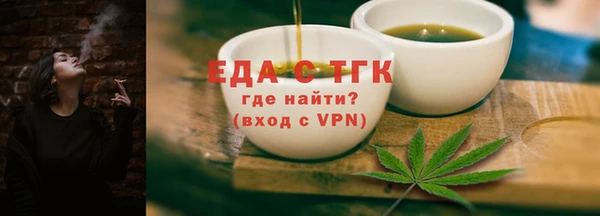 дурь Арсеньев