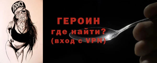 дурь Арсеньев