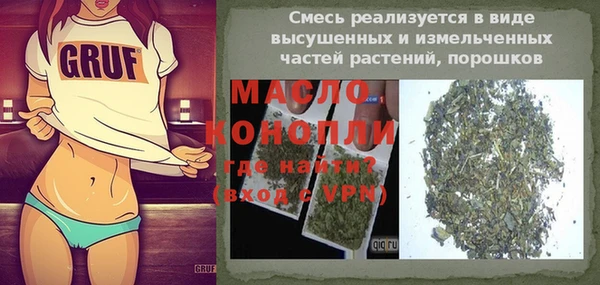 дурь Арсеньев