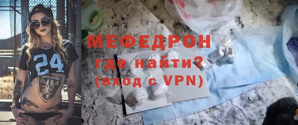 дурь Арсеньев