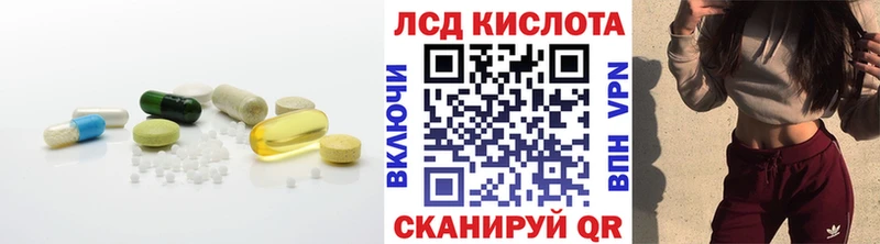 Лсд 25 экстази ecstasy  что такое   Талдом 